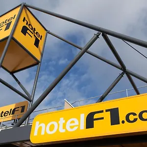 Hotelf1 Marseille Provence Отель